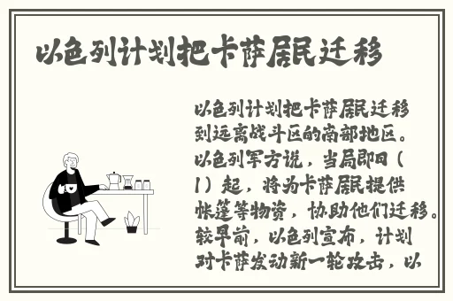 召唤鬼魅的结果是妈妈第一集动漫